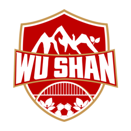 巫山